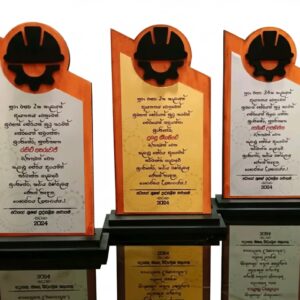 Planks - සමරු පලක